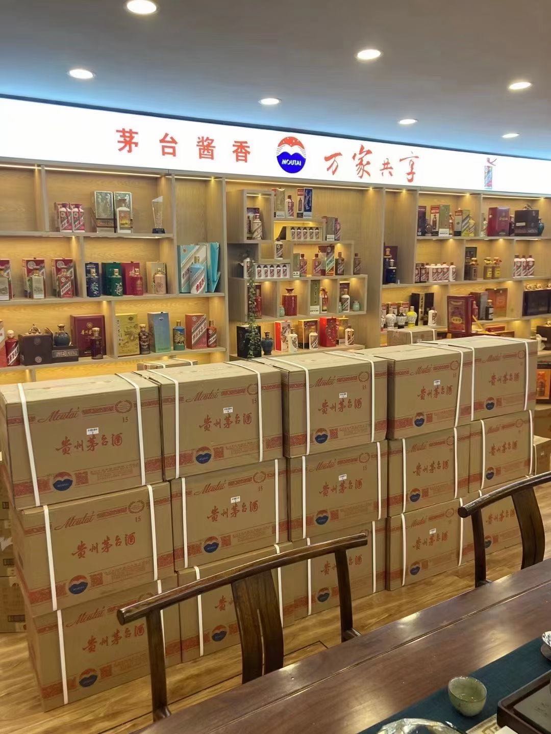 崇义高价回收茅台酒多少钱哪里回收(附近上门回收茅台酒）