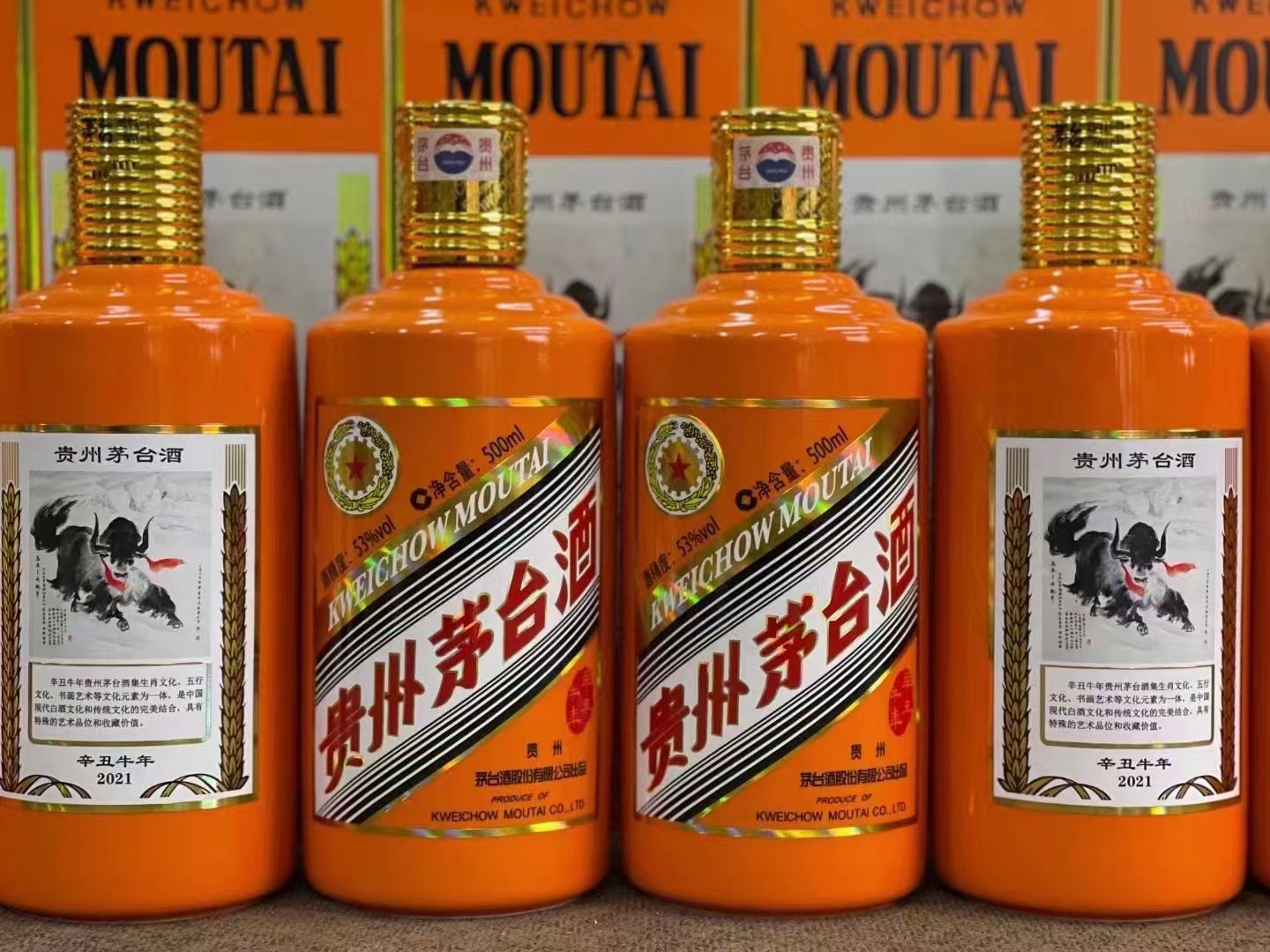 崇义回收成箱茅台酒行情（最新更新行情）